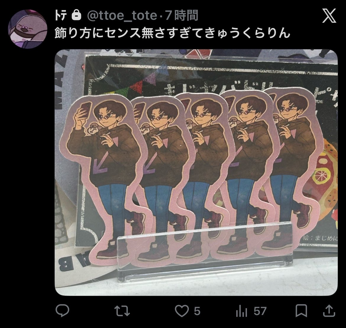tteo_teto's tweet photo. セルフ鍵内通 https://t.co/aMlsQxeCIK