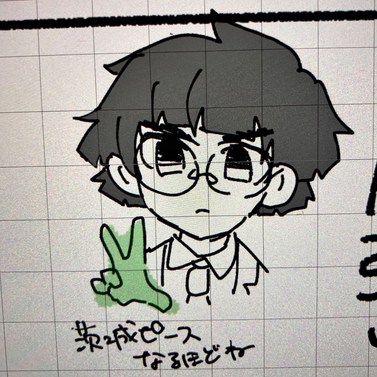 tokojiku's tweet photo. ｷｭｰさまみてます　なるほどね https://t.co/PRV7bIBhgT