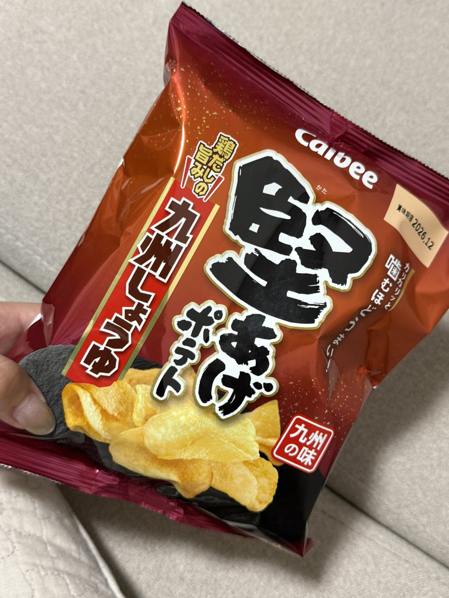 ポテト❣️ 嘘やん？！ 堅あげポテト全味ほぼ食べてる私が1番好きなやつ、コンビニ