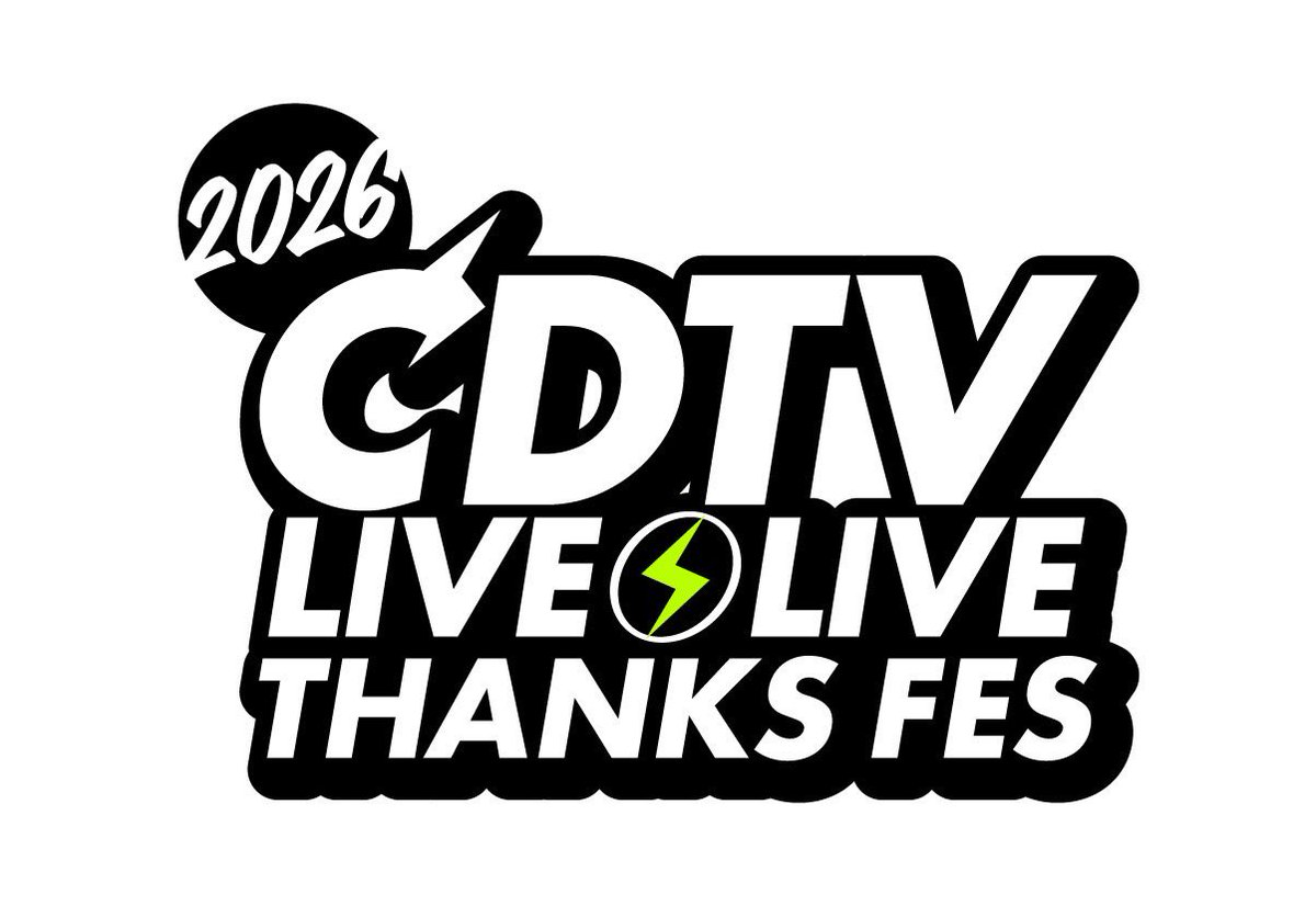 buddiis's tweet photo. ／
CDTV ライブ! ライブ! 秋の大感謝祭2026
出演決定⚡️
＼

🗓️9/13(日)
📍東京ガーデンシアター
🔗https://t.co/YPqDlWtAJM

詳細は後日発表！
お楽しみに🎶

@TBSCDTV

#BUDDiiS #バディーズ #バディ https://t.co/bc5PBofER2