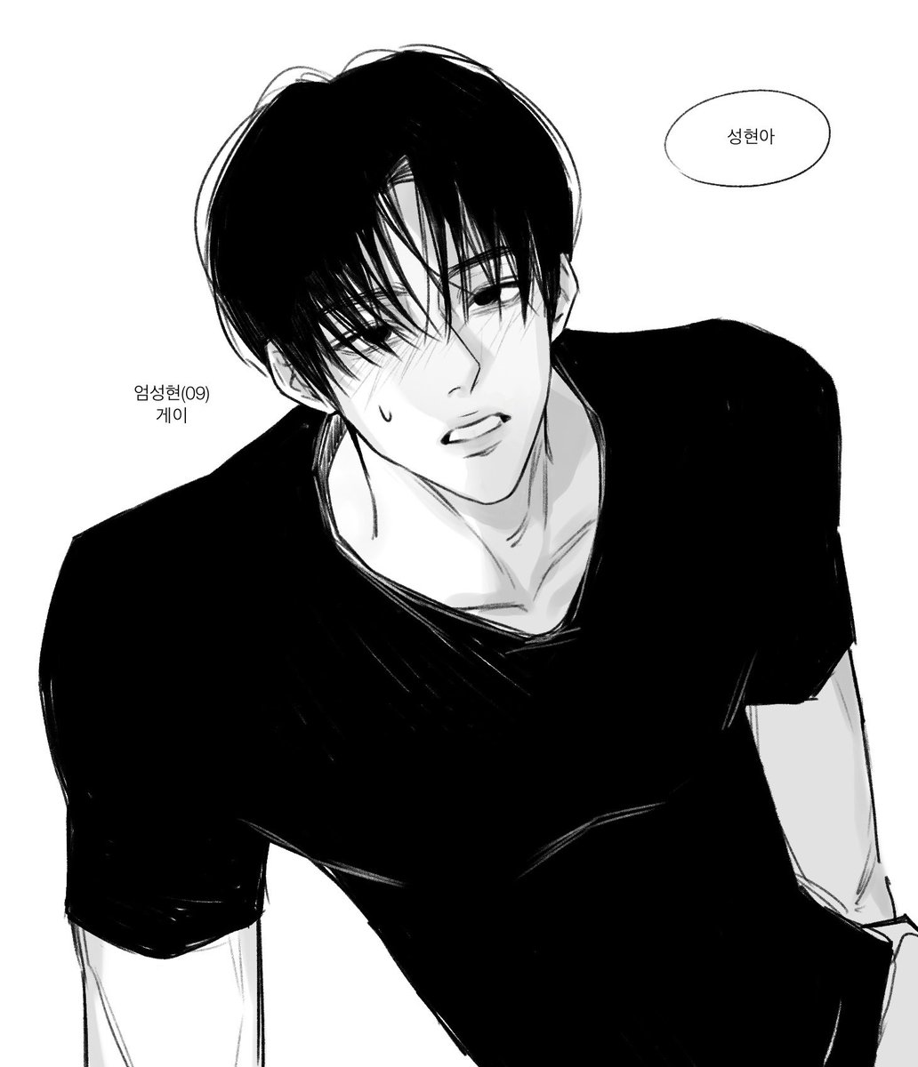 애걔인 tweet media