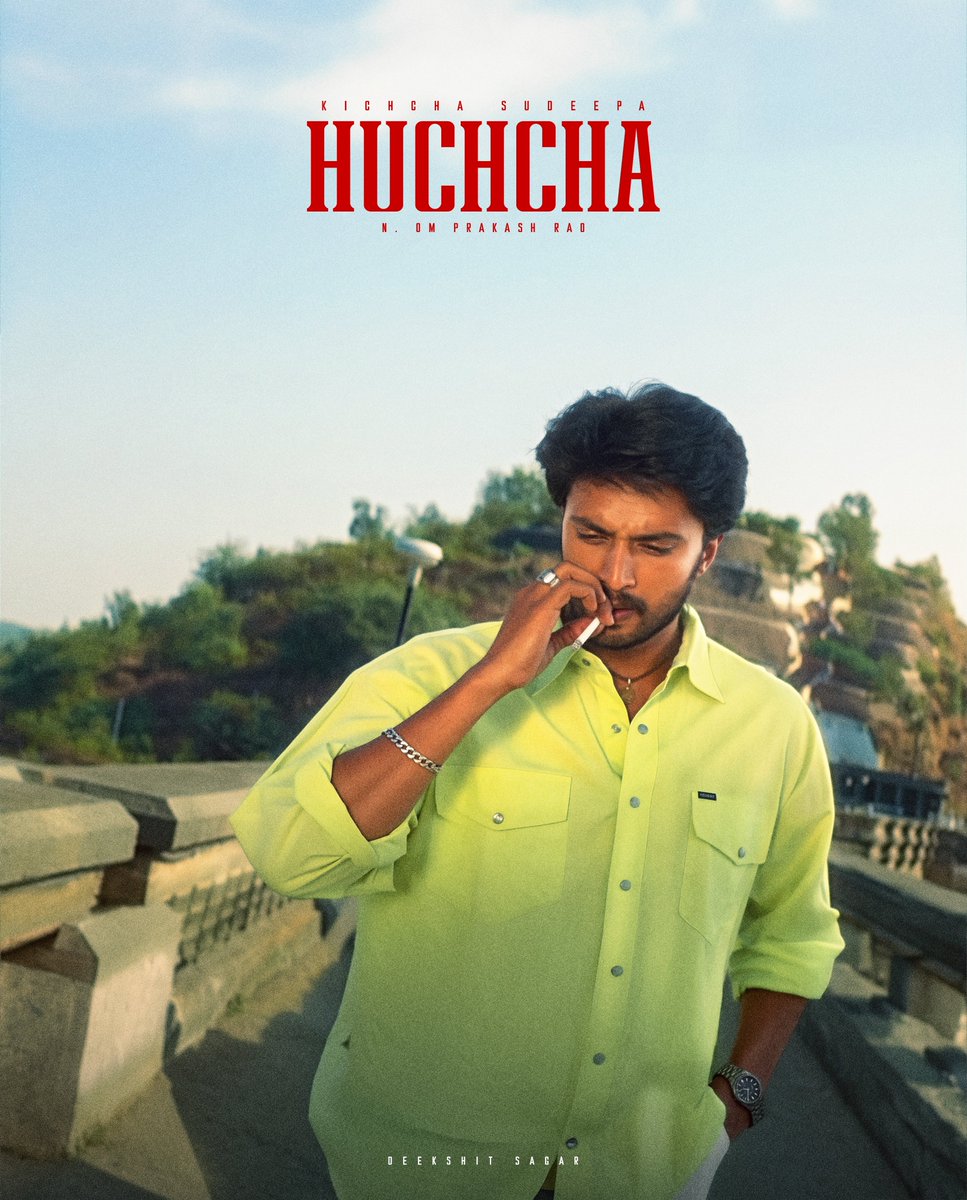 deekshit_sagar's tweet photo. 25 years of #huchcha ✨

@KicchaSudeep #25yearsofhuchcha #KicchaSudeepa #huchcha https://t.co/JfEHVqa99n