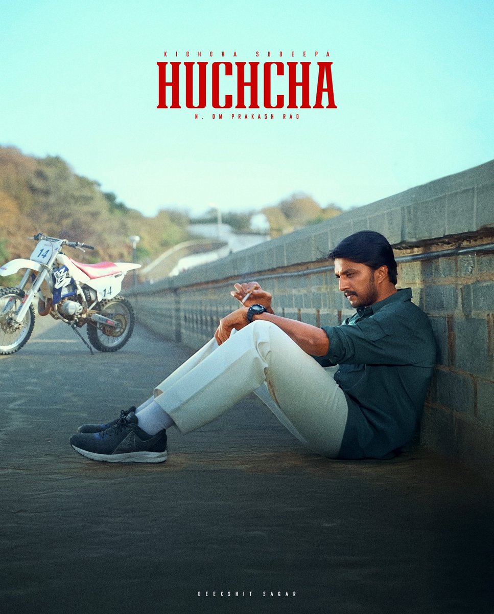 deekshit_sagar's tweet photo. 25 years of #huchcha ✨

@KicchaSudeep #25yearsofhuchcha #KicchaSudeepa #huchcha https://t.co/JfEHVqa99n