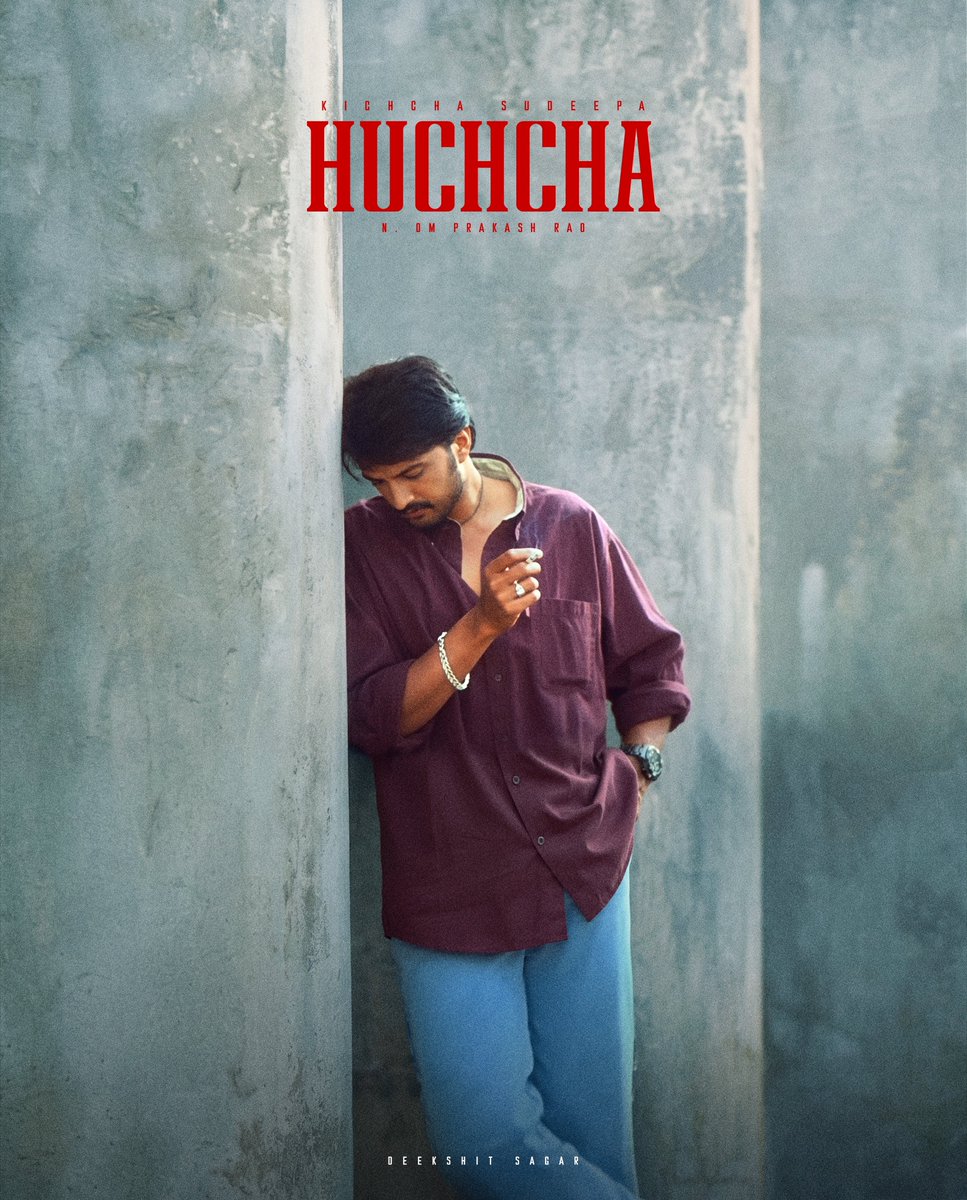 deekshit_sagar's tweet photo. 25 years of #huchcha ✨

@KicchaSudeep #25yearsofhuchcha #KicchaSudeepa #huchcha https://t.co/JfEHVqa99n
