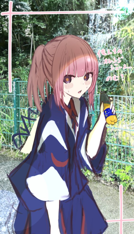 narishiro_'s tweet photo. https://t.co/Oab2fpYiC9