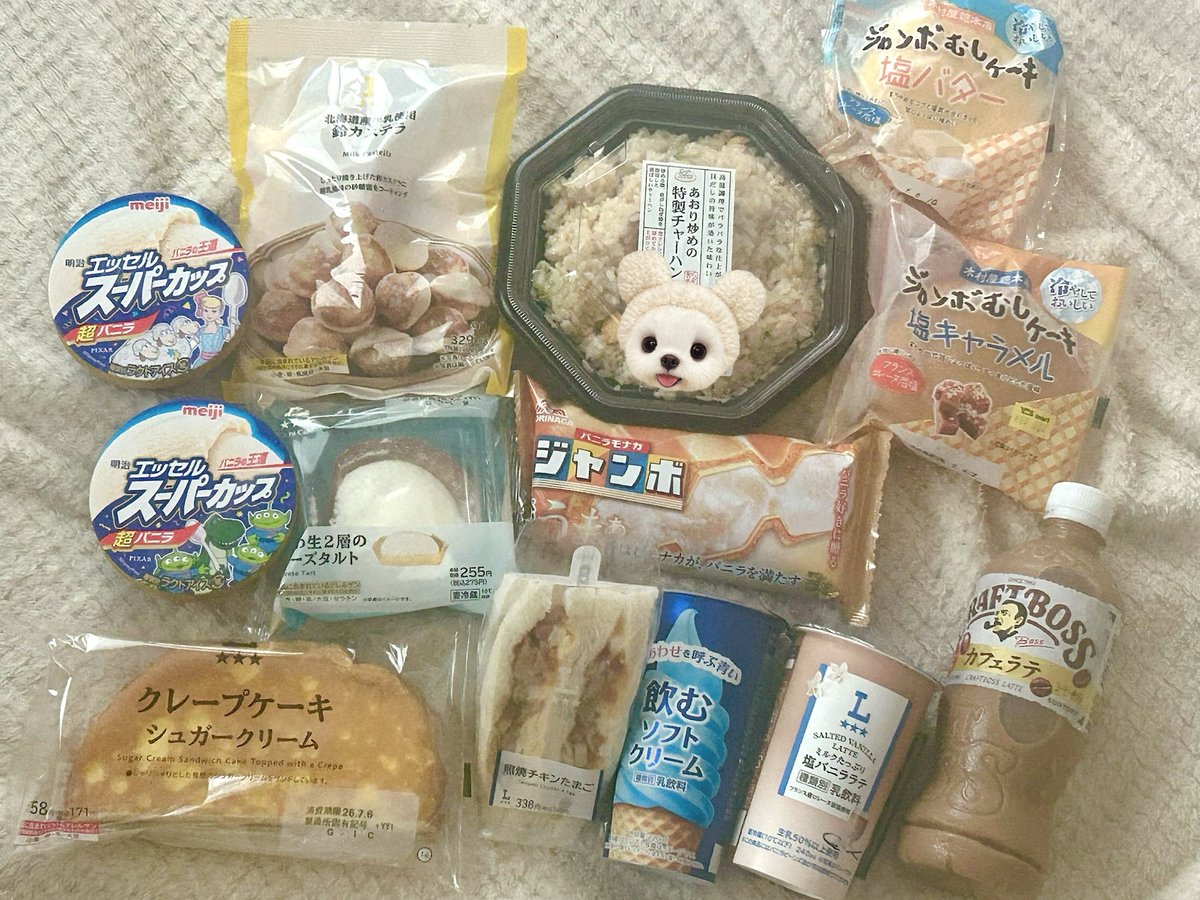 nyanyy_8's tweet photo. ともだちほしい（ ܸʚ̴̶̷̷⩊ʚ̴̶̷̷ ܸ） https://t.co/AyxmQaZgTQ