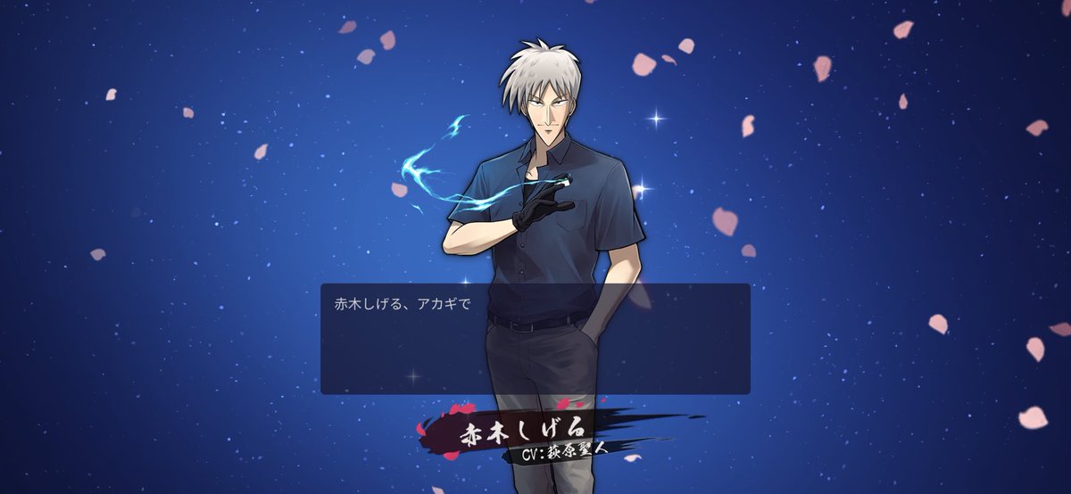 kozi0927's tweet photo. アカギ2体目！
(＊´Д`)4回目で！

#雀魂 https://t.co/zeTHPr6beQ