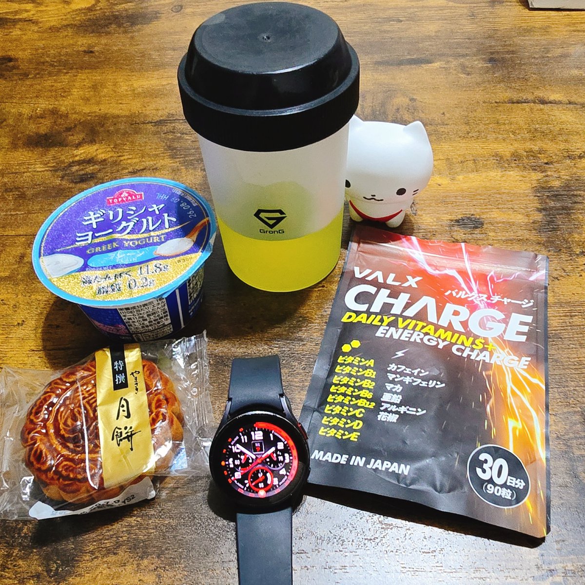 twimadaran's tweet photo. 7/7 トレ前
EAA/エナジードリンク風味
月餅、ギリシャヨーグルト/プレーン
今朝はいつもの時間、これから💪その後、久しぶりにお仕事( ̄^ ̄ゞ
全ては強くなるために!!
#まいチャレ #鮨大将 #リスペクト #筋トレ #ボディメイク #グロング #やまざき #TOPVALU #はいれぐきゃっと #VALX https://t.co/xv5fEsG5YK