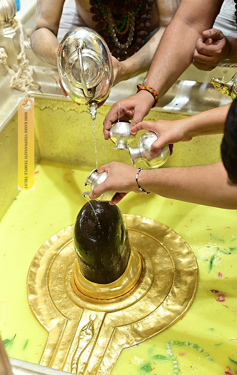 ShriVishwanath's tweet photo. श्री काशी विश्वनाथ जी की सप्तऋषि आरती I
#kashivishwanath #kashi #hindu #sanatandharmaहमारे https://t.co/mD9rqgX141