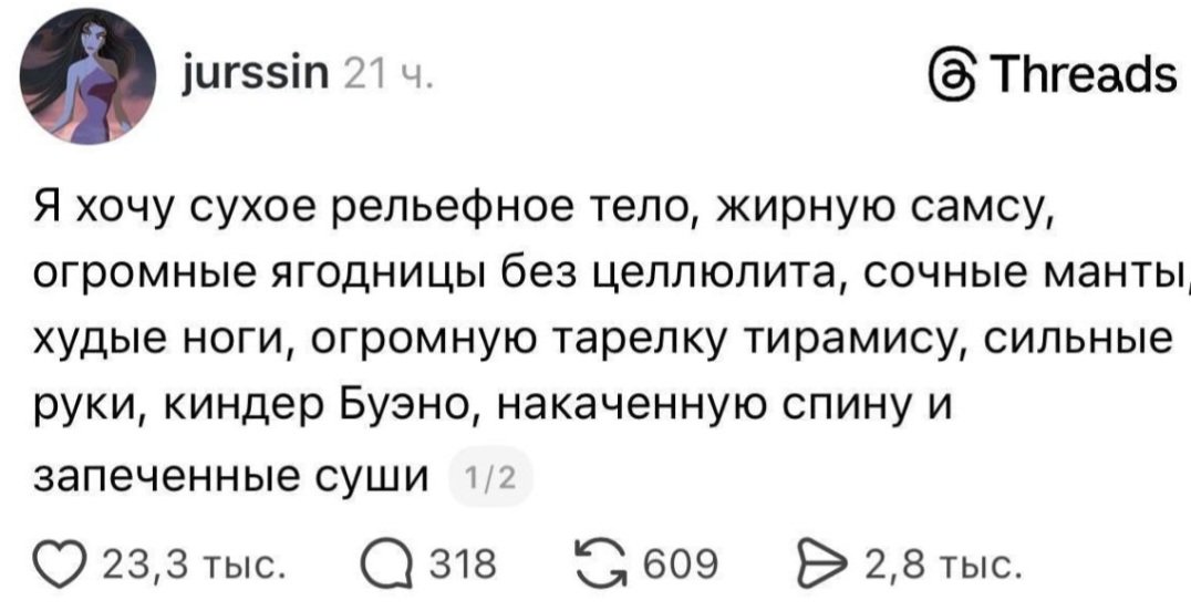 fanatism_hater's tweet photo. https://t.co/gft0JrnO8c