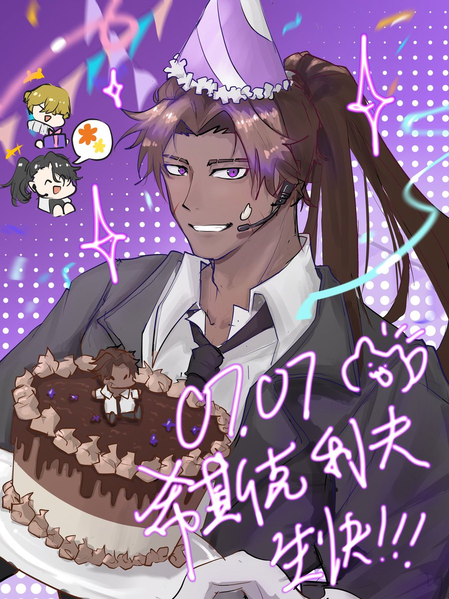 lu04943402's tweet photo. 希斯克利夫生快🎉🎉🎉
os在别的平台发了忘了发这了，诶嘿😋

#LimbusCompany https://t.co/DVJxSqzqHF