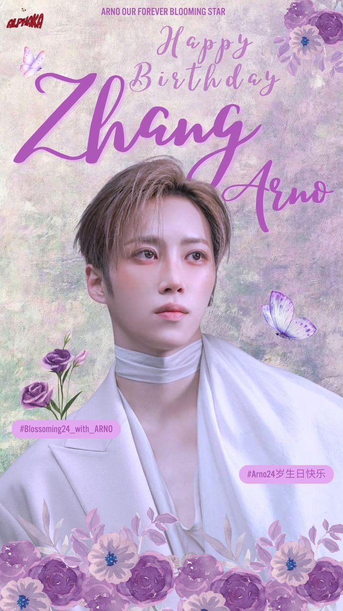 Alphaka_02z's tweet photo. Selamat ulang tahun Arno💜

ARNO OUR FOREVER BLOOMING STAR
#Blossoming24_with_ARNO
#Arno24岁生日快乐
#二四歳もALLYZに愛される気アルノ
#우리의행운_아르노_생일축하해 https://t.co/Jtzy6ZamT3
