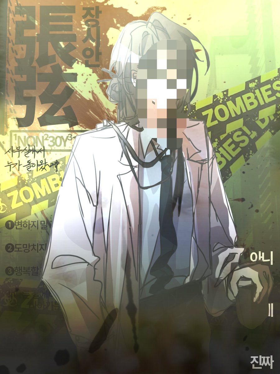 oosaea's tweet photo. #trpg_트친소 #겹친소

롤20 지엠위주에 coc타이만kpc많이가요
디자인도 하고 그림도 그려요

정의,청춘,파랑,우정,파트너
의 아름다움 아시는 분  비계 팔로우/공계 흔적

로리20다리찢기  좋아함니다 가끔 수제로 뱁새다리찢기도 함 https://t.co/0aTGWG8Nuj