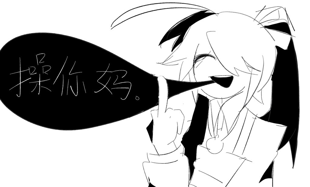 1G网络人1GXXXZ_O1 tweet media