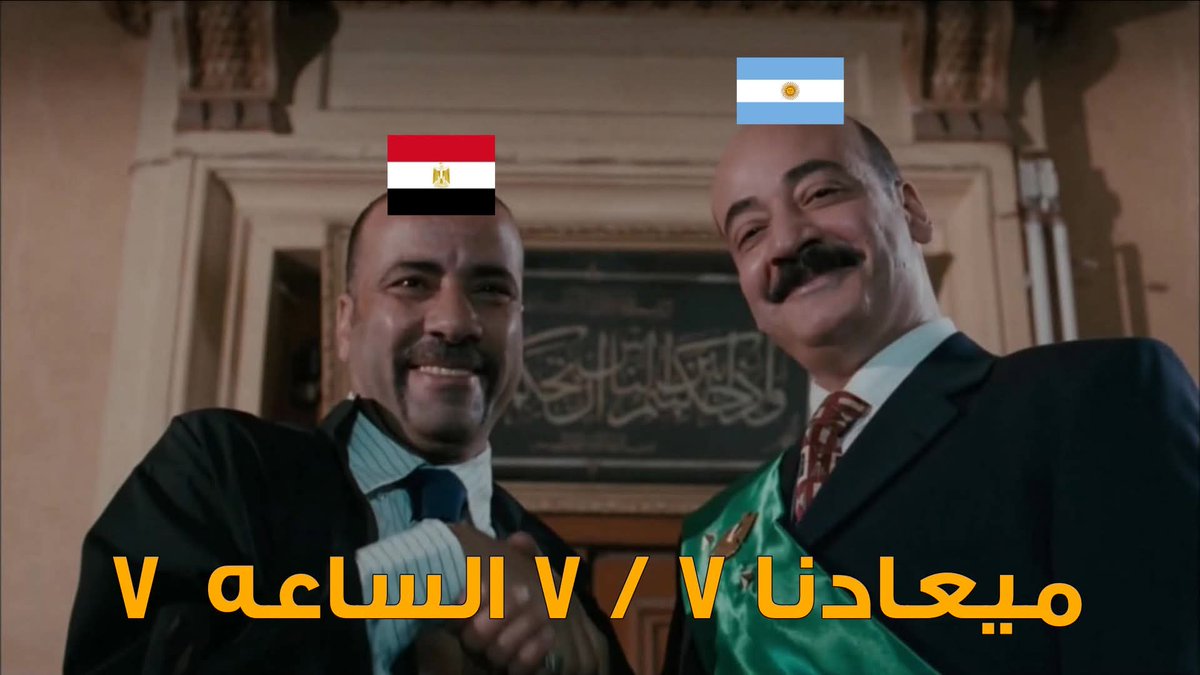 swordFdawn's tweet photo. المصريين والميمز >> آخرون 
😂😂😂 https://t.co/7LypbjDF2c