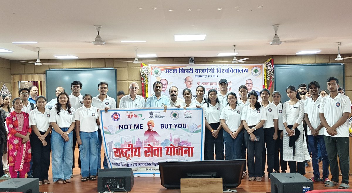 Nss_Sci_clg_bsp's tweet photo. 6 जून डॉ. श्यामा प्रसाद मुखर्जी की #125वीं_जयंती पर @nssabvuCG, में आयोजित युवा सम्मेलन का सफल आयोजन। मुख्य अतिथि माननीय उपमुख्यमंत्री श्री अरुण साव जी ने डॉ. मुखर्जी जी के व्यक्तित्व एवं #राष्ट्र_निर्माण में उनके योगदान पर प्रकाश डाला।
@_NSSIndia @NSSRDBhopal @manojsinha812 https://t.co/9P3qadDfUU