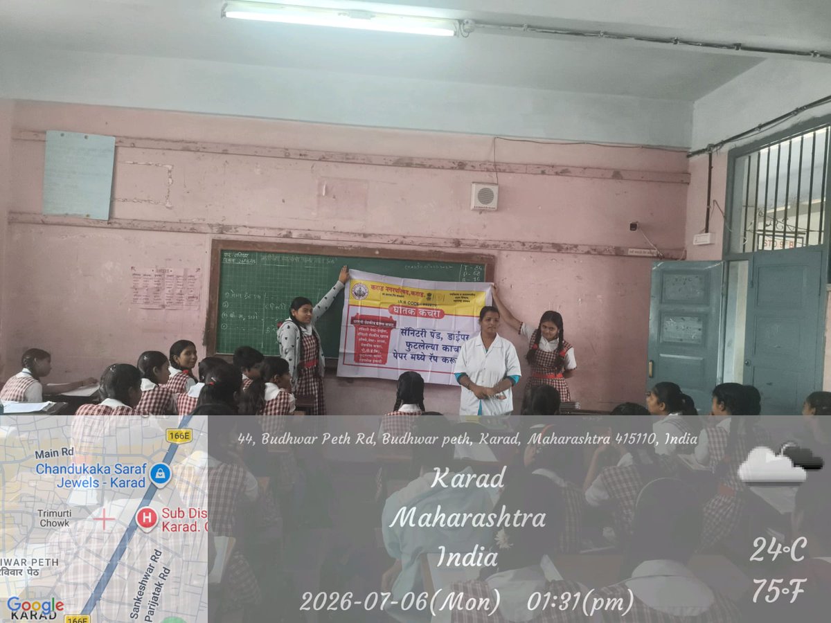 karadnp's tweet photo. घातक कचरा या विषयावर जनजागृती 
ULB CODE 802870
#SwachhSurvekshan2025karad
#MajhiVasundharaAbhiyan
#MyCleanindia 
#Swachhmaharashtramission
@PMOIndia #greenfestival
@karadnp #environment
@SwachSurvekshan @swachhbharat
@CMOMaharashtra
#misionLife https://t.co/LGrYwrRkq7