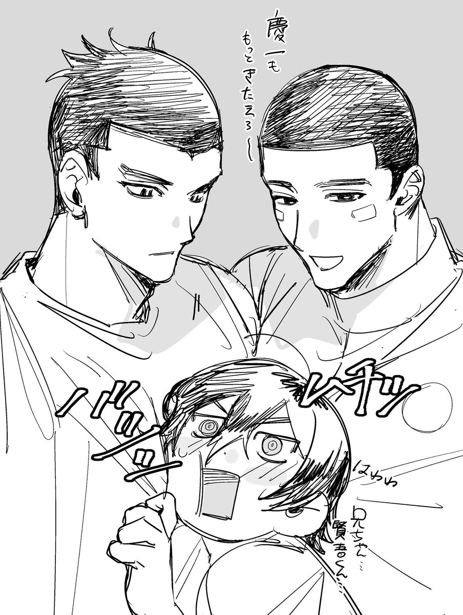 nirunari_y's tweet photo. https://t.co/xrA36ZilkG