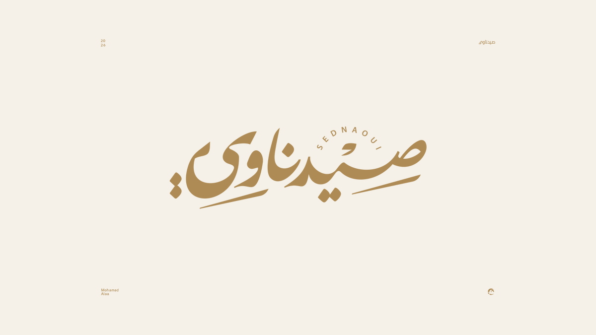 _Royal_Designs's tweet photo. الحمدلله رب العالمين... صيدناوي 🦅
اليوم السادس من تحدي لوجو جوليو

صممت الهوية والشعار بطابع عربي أصيل.
وبصراحة من امتع الشعارات اللي صممتها إلى الان، بفضل الله✌🏻

#logo_julio https://t.co/7swsxTVJ8C