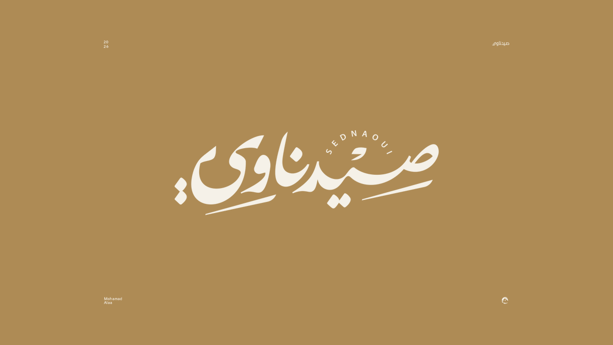 _Royal_Designs's tweet photo. الحمدلله رب العالمين... صيدناوي 🦅
اليوم السادس من تحدي لوجو جوليو

صممت الهوية والشعار بطابع عربي أصيل.
وبصراحة من امتع الشعارات اللي صممتها إلى الان، بفضل الله✌🏻

#logo_julio https://t.co/7swsxTVJ8C