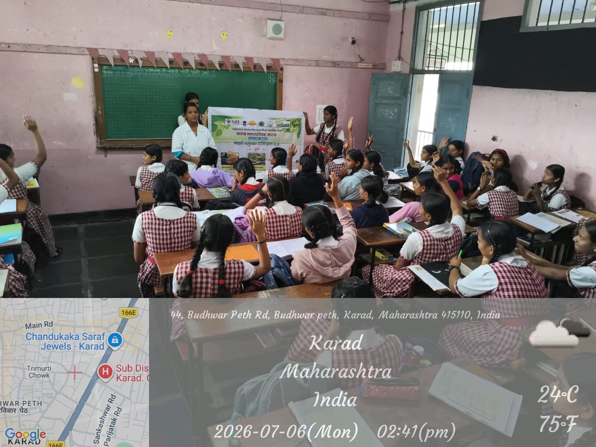 karadnp's tweet photo. भूमी या विषयावर जनजागृती 
ULB CODE 802870
#SwachhSurvekshan2025karad
#MajhiVasundharaAbhiyan
#MyCleanindia 
#Swachhmaharashtramission
@PMOIndia #greenfestival
@karadnp #environment
@SwachSurvekshan @swachhbharat
@CMOMaharashtra
#misionLife https://t.co/p593ZnRIK0