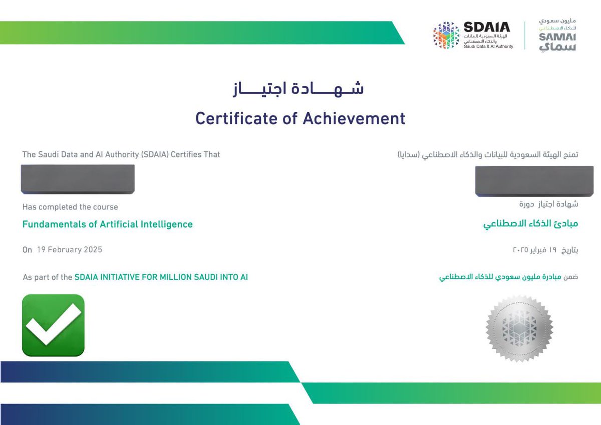 Amralalshikh's tweet photo. عاااااجل

«سدايا» تطلق كورس ذكاء اصطناعي معتمد رسميًا عبر مبادرة مليون سعودي

المدة 4 أسابيع - مجانية 100%، الشهادة موثوقة من جهة حكومية، تابع : https://t.co/ccxVcexXYg
