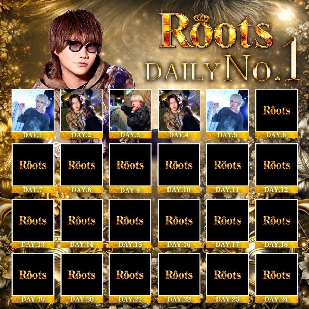 Roots_0502's tweet photo. ♠ Roots Daily No.1 ♠
            
              6/jul.

          Lastsong…

       ✦︎︎︎葵幹部補佐✦

         @roots_aoi https://t.co/lyXGXocI1x