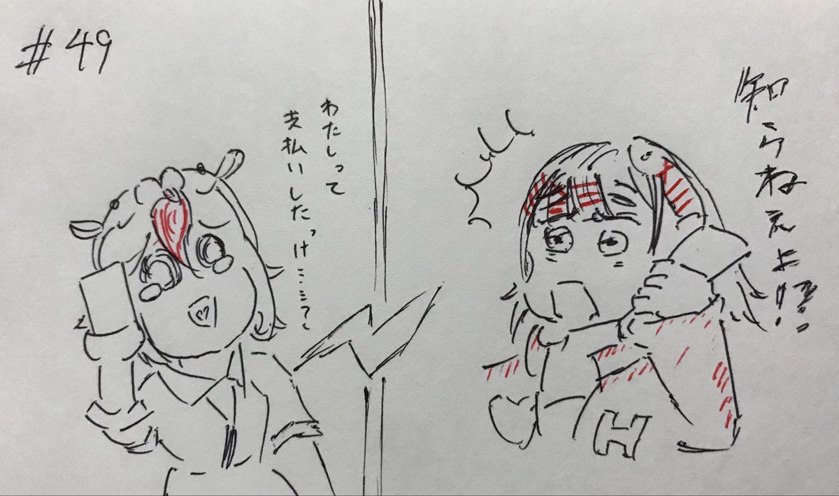 おむらいす食堂🍽💥 (@omurice_shokudo) / Posts / X