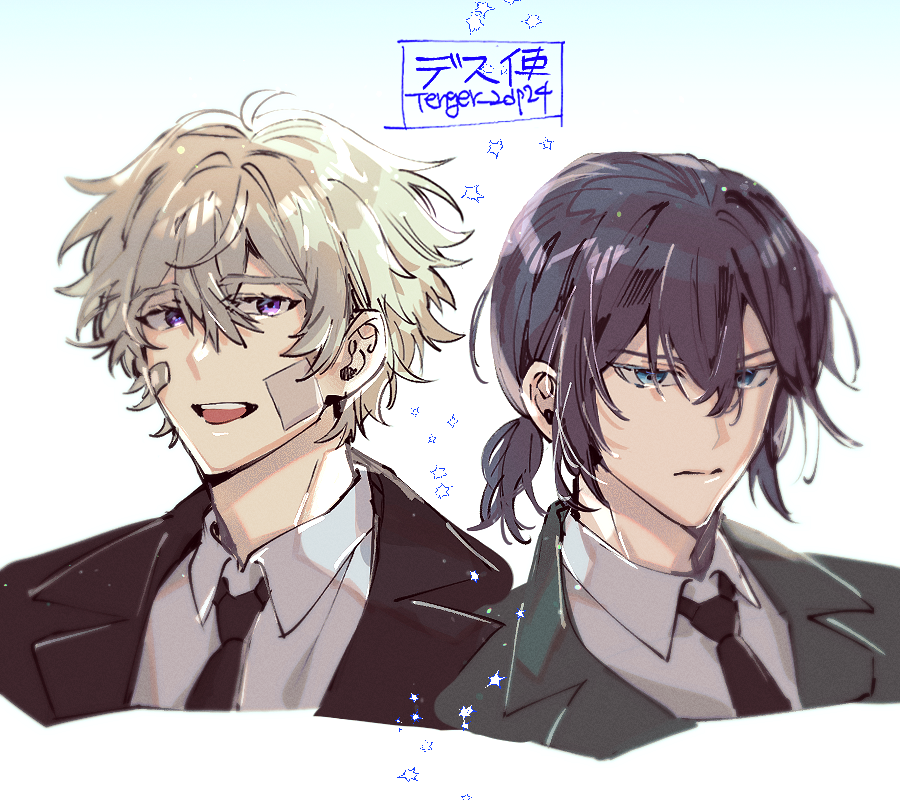 tenger_2d924's tweet photo. #デス使 NPC RKGK https://t.co/gjDe5ydDHy