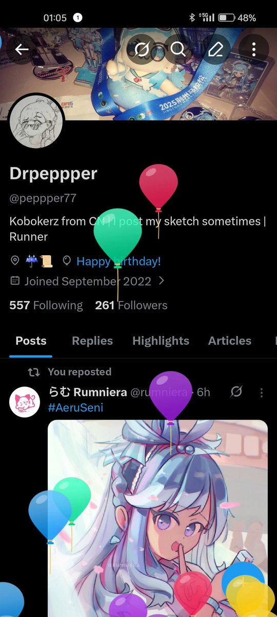 Drpeppper tweet media