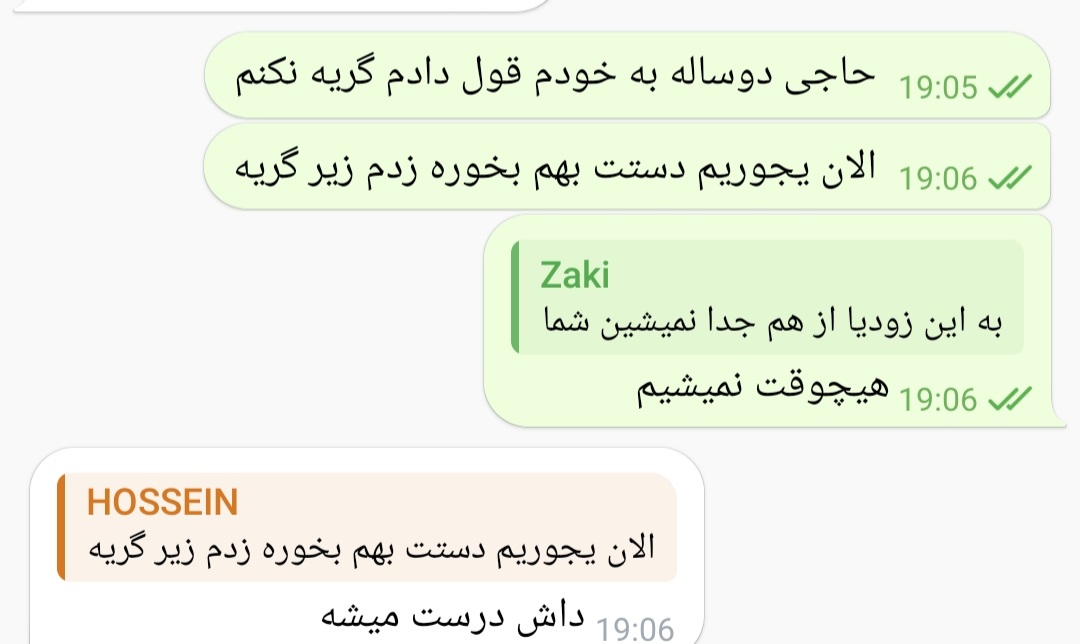 hossein_aqajani's tweet photo. https://t.co/juWjWordCV