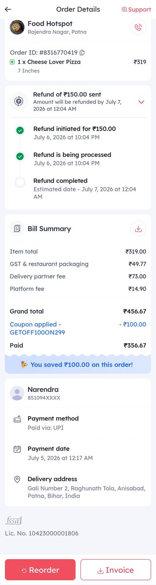 narendra_24's tweet photo. हे @zomato @zomatocare, ये कौन सा नया मैथ्स है? 🤔
मैंने इस ऑर्डर के लिए ₹356.67 पे किए थे, लेकिन आप लोग सिर्फ ₹150 रिफंड कर रहे हैं! जब गलती आपकी तरफ से है, तो बाकी के पैसे किस बात के काटे जा रहे हैं?
​ऑर्डर आईडी: #8316770419
जल्द से जल्द पूरा रिफंड क्लियर करें! 😡 https://t.co/k7kiJrKV7t