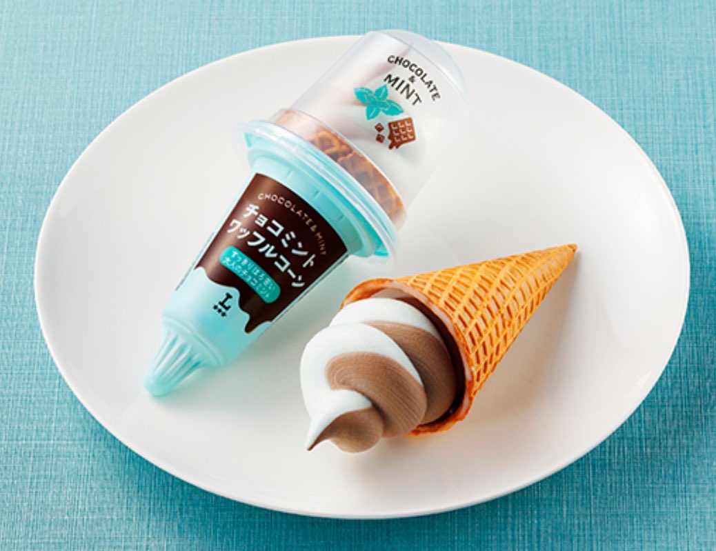 chocomint0625's tweet photo. ローソン

チョコミントワッフルコーン

7月7日発売

#チョコミント
#チョコミン党 https://t.co/9YOIZKTsqc