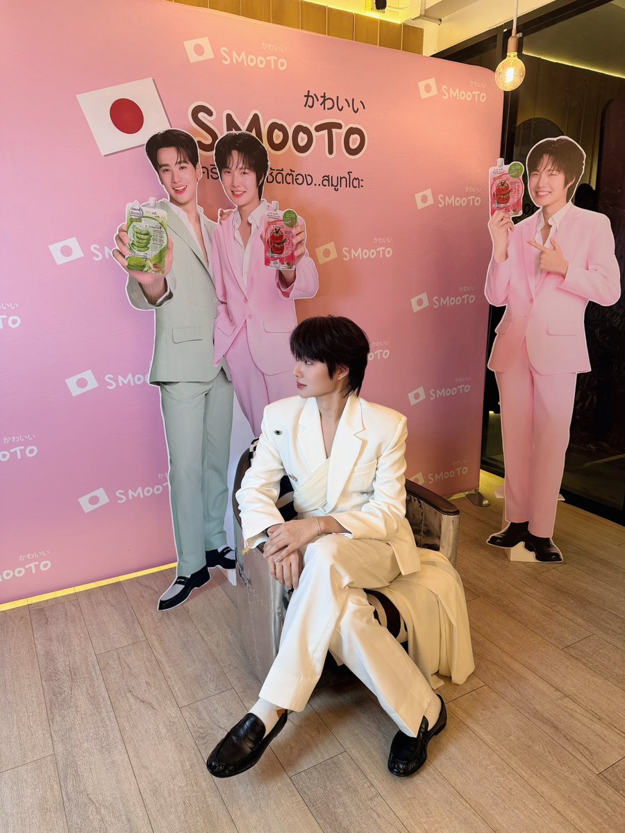 Chamook1919's tweet photo. มาดามชีกลับบ้าน(บนดิน)ล่ะ

NP X SMOOTO 77 MARATHON
#SmootoxNamping https://t.co/0vnaBd3kqk