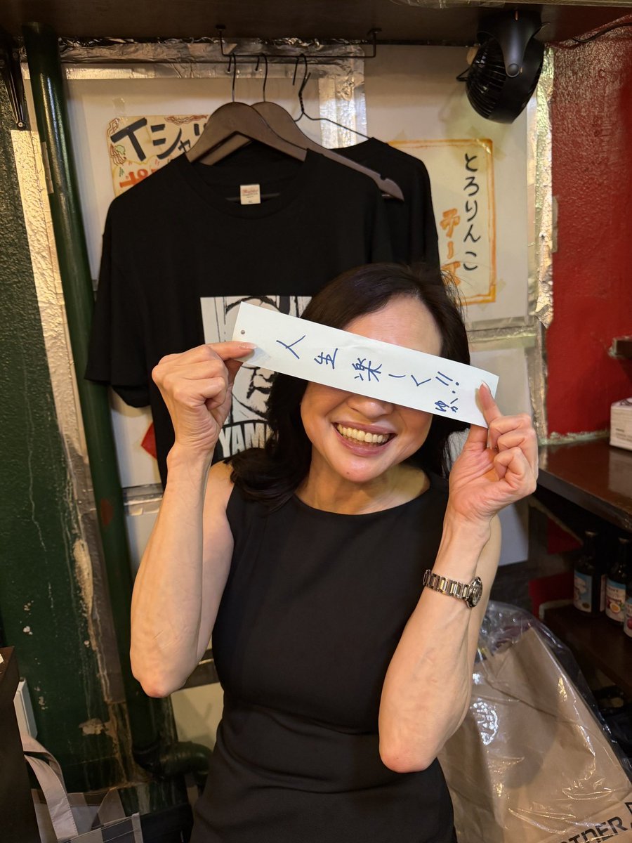 ASAKUSATENSAI tweet picture