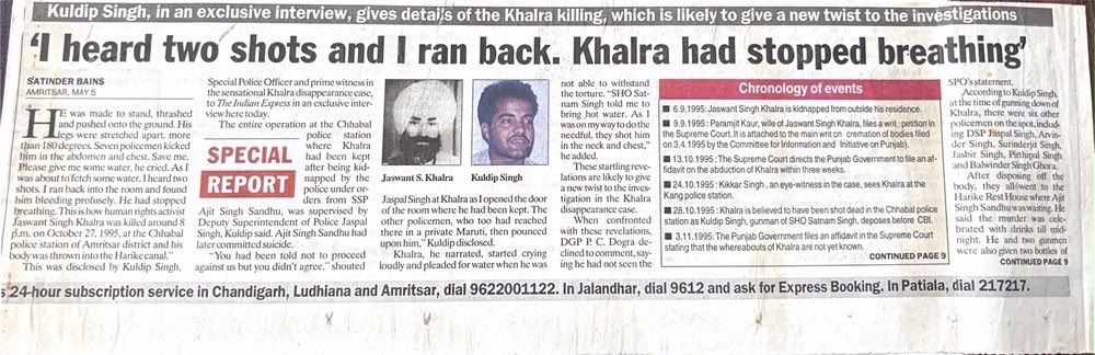 SandhuKanwar's tweet photo. Film #Satluj brings back sordid memories of #Punjab of 1990s. As editor of @IndianExpress in Chd, I remember our intrepid reporter in #Amritsar, Satinder Bains, break story of torture, killings of #JaswantSinghKhalra. His report of May 6, 1996 that started it all.@diljitdosanjh https://t.co/KDk7orycv7