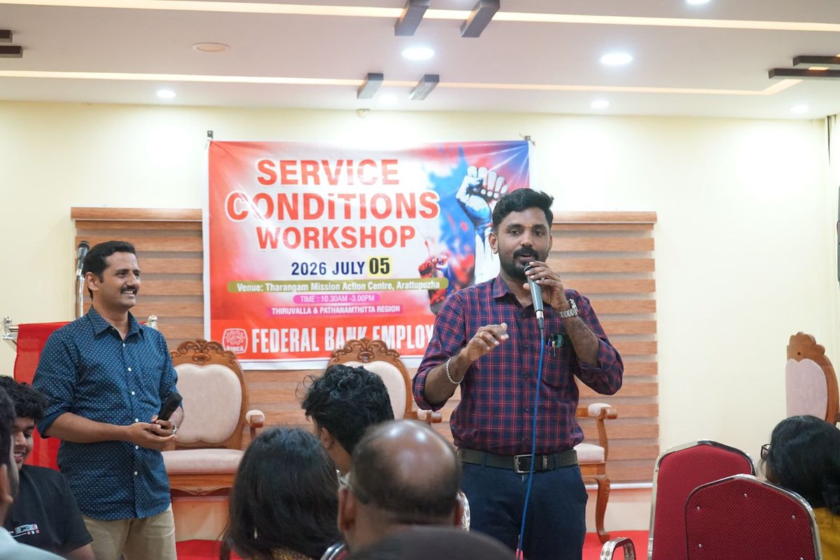 FBEU_AIBEA's tweet photo. Service Conditions Workshop for the Thiruvalla and Pathanamthitta Regions, held yesterday (05/07/2026) at Arattupuzha, was a grand success, with the active participation of young comrades.

#AIBEA
#FBEU
#Workshop https://t.co/ayiIvEDJzG