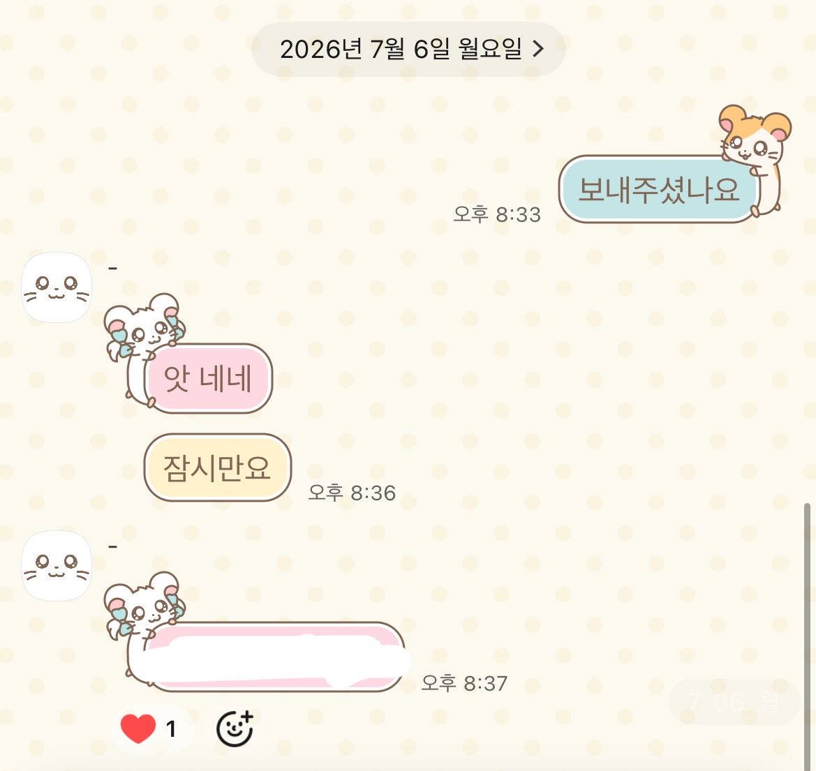 dkrkdi7's tweet photo. ㅆㅂ 저번주 월요일까지 보낸다고 하고 이 상태
오늘 운송장 보내줬는데 없는 운송장이라고 뜨면 전 어떡하죠…
저 좀 살려주세요…ㅠㅠ https://t.co/D9KYBX9Bhs
