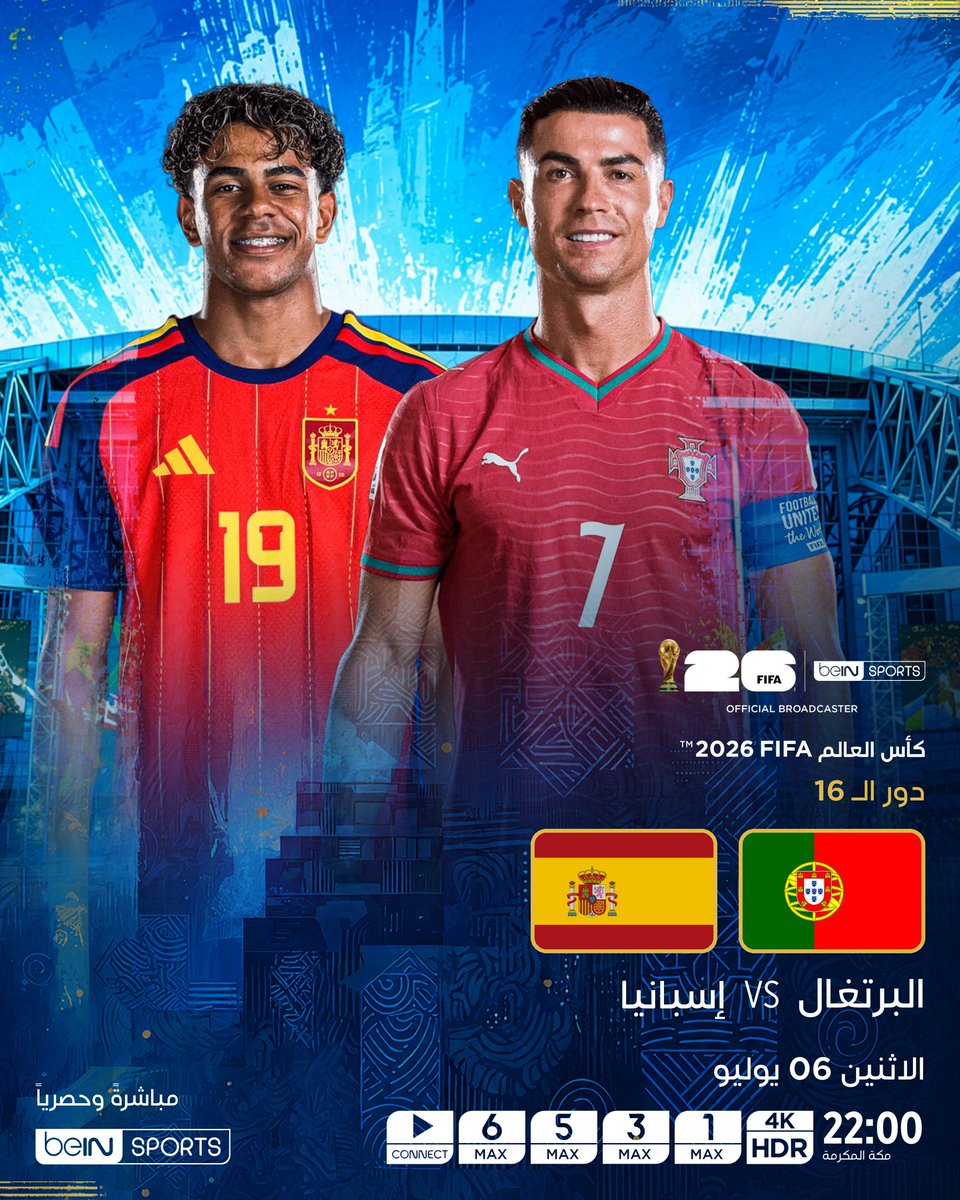 Bell!🏴🇸🇦🇨🇼 tweet media