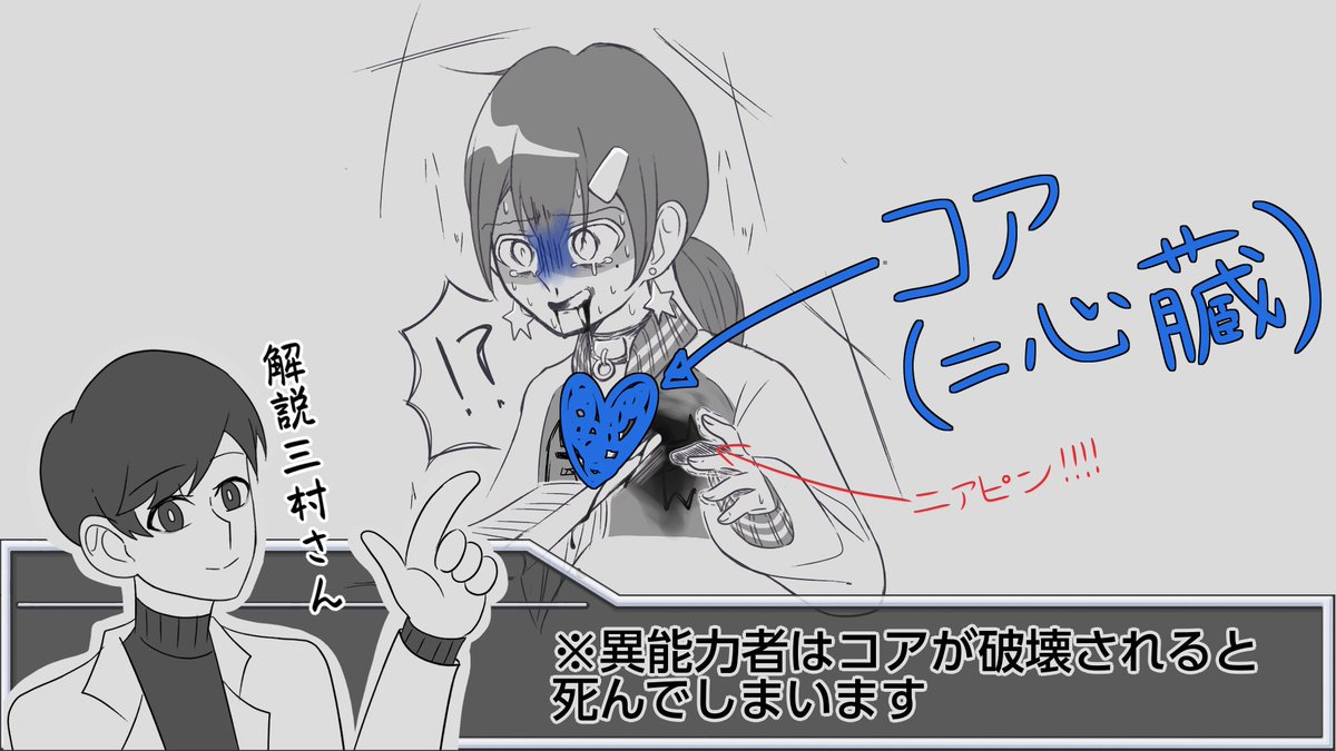 CreaturesS88299's tweet photo. https://t.co/Kse1yihn1B