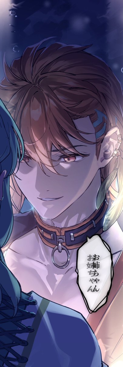 とん とんぶ (@zassyoku_DD) / Posts / X