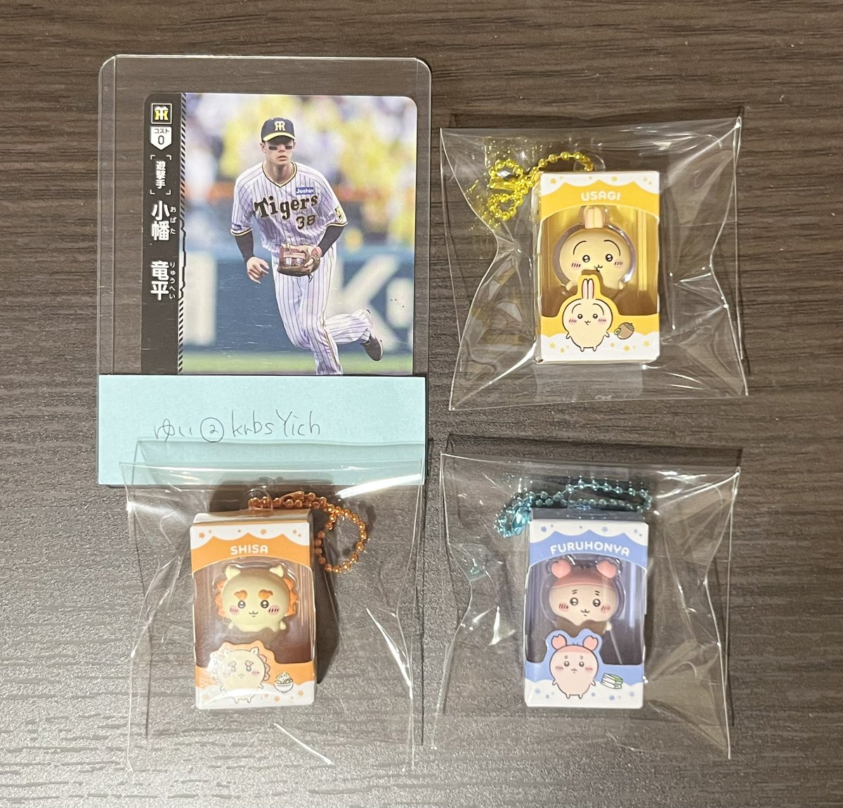 krbsYich's tweet photo. 【交換】ちいかわ チョコボックス ボックス入りフィギュア

譲→ウサギ、シーサー、古本屋
求→モモンガ＞ちいかわ

モモンガの交換決まり次第、ちいかわを求めております。
郵送でのお取引になります。
検索からでもお気軽にお声かけください。 https://t.co/pqZk29Ws9T