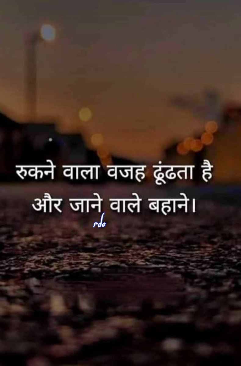 RDChatnale's tweet photo. Good night....
@AJAYSAHAY20 https://t.co/Fj1CztdNFE