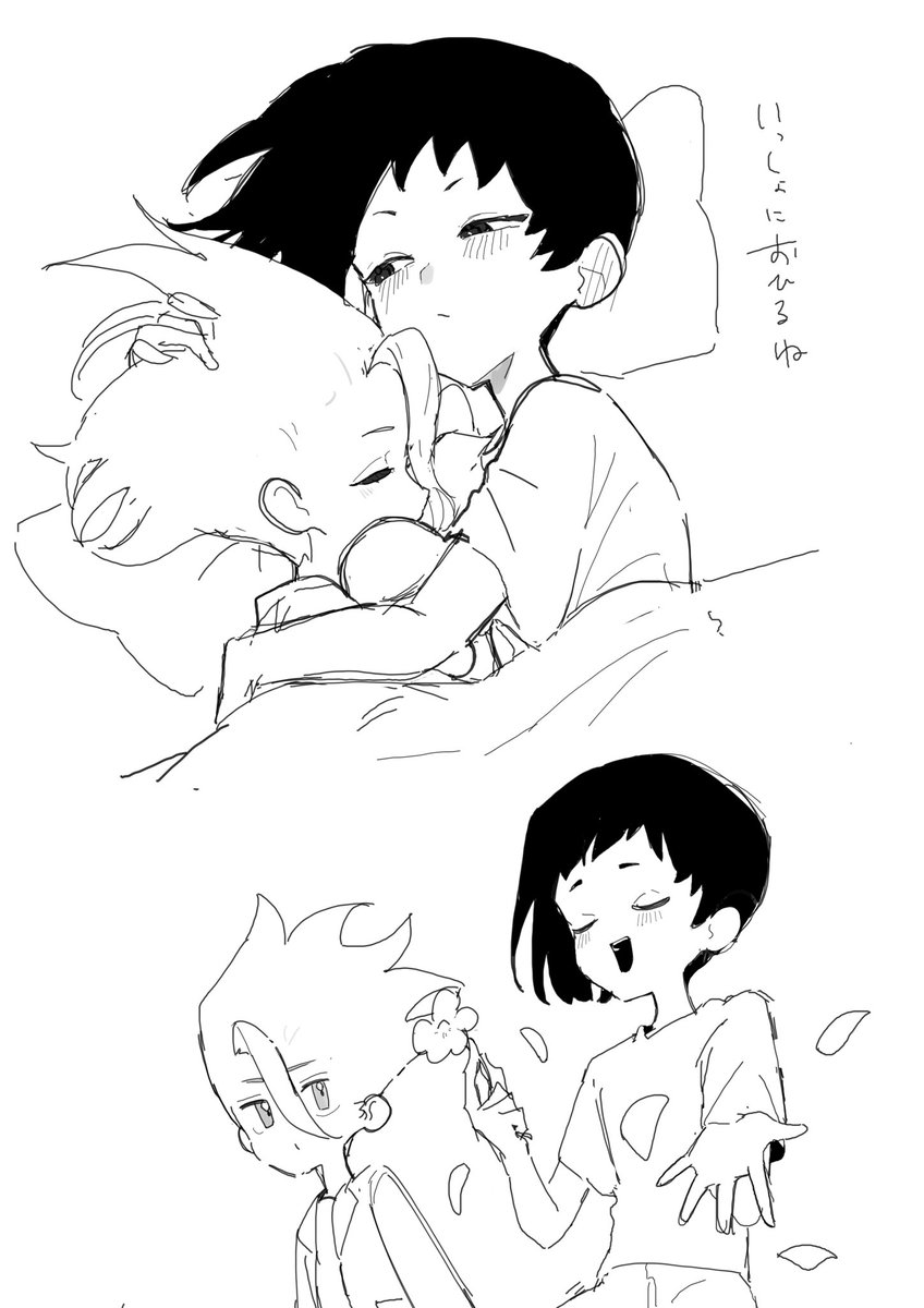 hakusai1499's tweet photo. ｼｮ夕🃏🚀（幼馴染if） https://t.co/ZkkiR7v7bL
