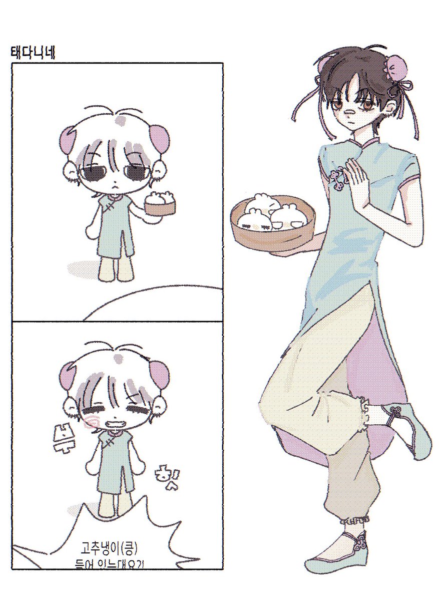 hAnt43n's tweet photo. 태다니님 귀엽습니다… https://t.co/PUfyu6UPn3