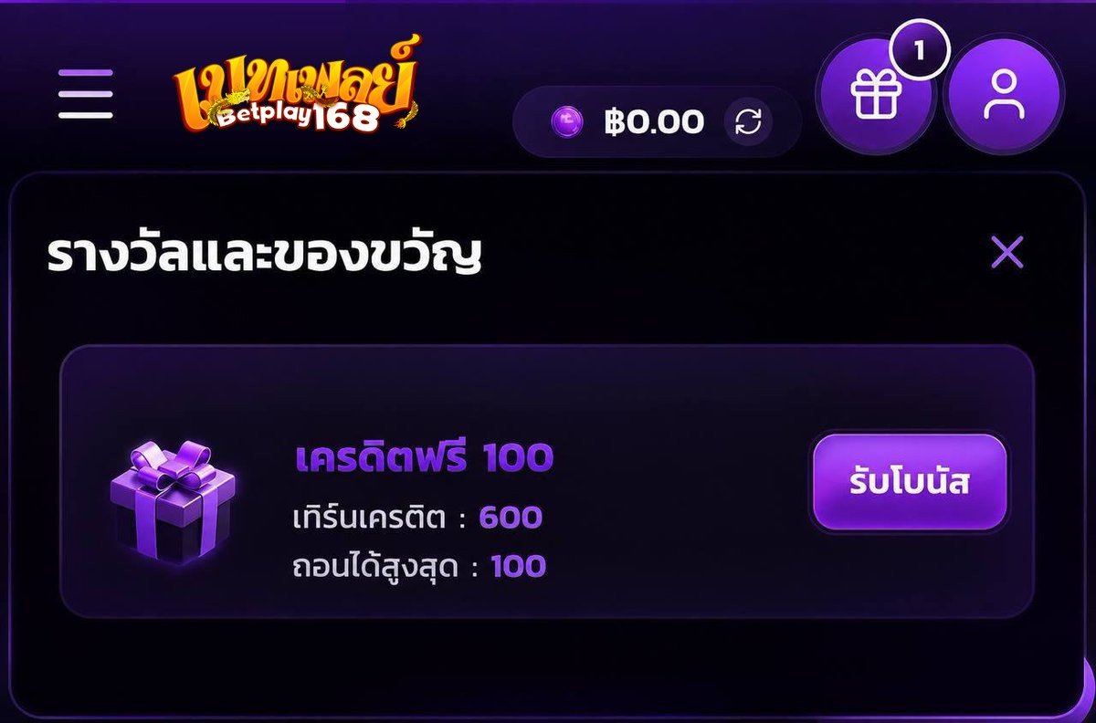 SevenKinght9890's tweet photo. 🔊 ใครเห็นโพสต์นี้ #เครดิตฟรี
🛑 รับได้ทุกยูส ไม่ต้องฝากก่อน
▪️ ทำ  5OO  ถอนได้  1OO
▪️ ขอคนละ 1รีทวีต♻️1หัวใจ💟

📜สมัครรับ! : https://t.co/9qCFEJ6gIF

#เครดิตฟรี168betplay https://t.co/IrlYSYtVsi