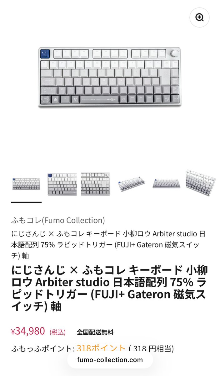 r_1220e's tweet photo. 楽しみ https://t.co/RgilJSzUfw