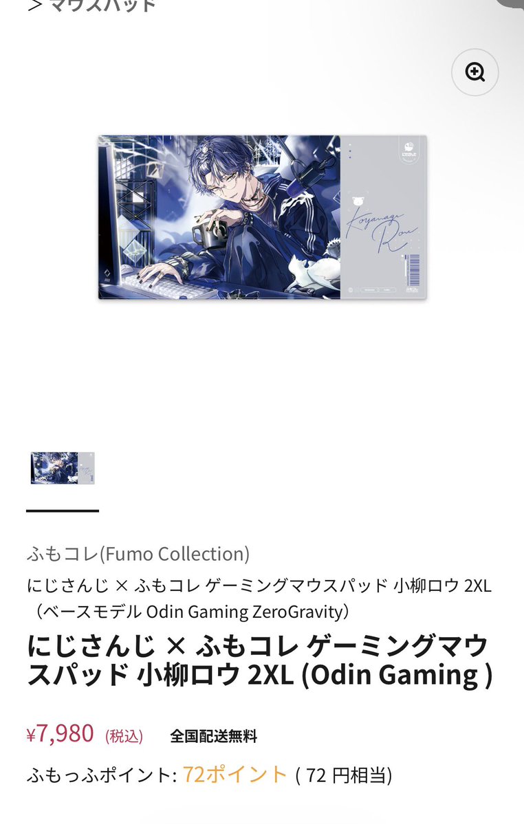 r_1220e's tweet photo. 楽しみ https://t.co/RgilJSzUfw