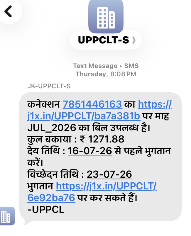 Shukla_Press's tweet photo. मेरी जून महीने की रीडिंग 92 KWH है तो इसके हिसाब से 700 ya 800 रुपय बिल होना चाहिये, 1273 किस लिए आ गया, स्मार्ट मीटर का यही फायदा है क्या , बिल सही संशोधित कर सही करके भेजिए ताकि बिल जमा कर सके. @UPPCLLKO  @MVVNLmd  @mvvnllesatrans  @MVVNLHQ  @mvvnllesatrans https://t.co/xTjJY7o1K4