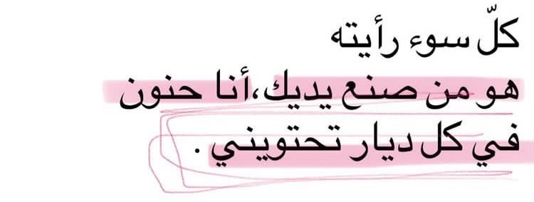 AmiiraAyman's tweet photo. https://t.co/5alWB2MpSJ